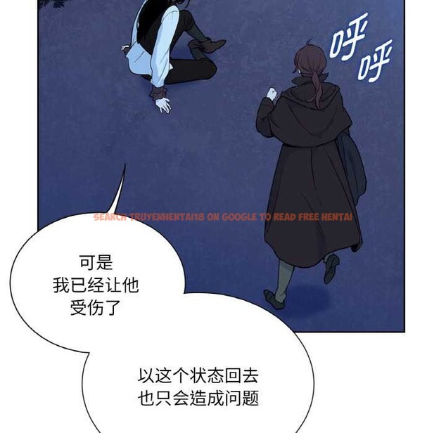 查看漫画吉賽兒之血 - 第25話 - tymanga.com中的3956616图片