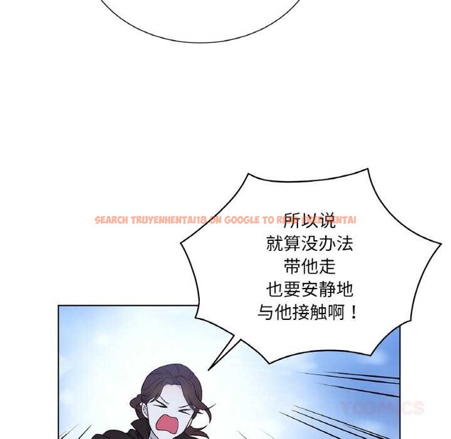 查看漫画吉賽兒之血 - 第25話 - tymanga.com中的3956617图片