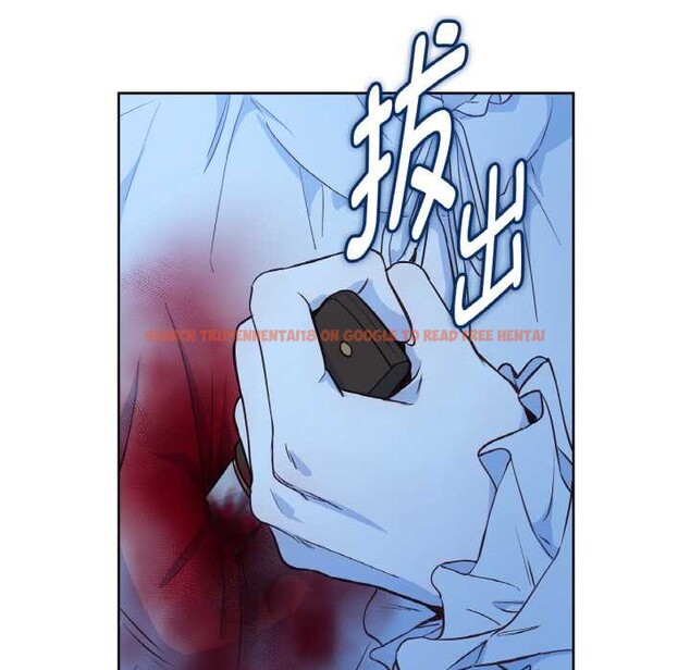 查看漫画吉賽兒之血 - 第25話 - tymanga.com中的3956621图片