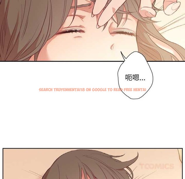 查看漫画吉賽兒之血 - 第26話 - tymanga.com中的3977882图片