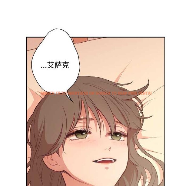 查看漫画吉賽兒之血 - 第26話 - tymanga.com中的3977886图片