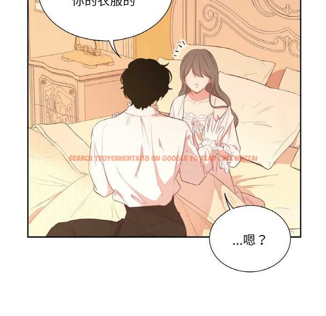 查看漫画吉賽兒之血 - 第26話 - tymanga.com中的3977890图片