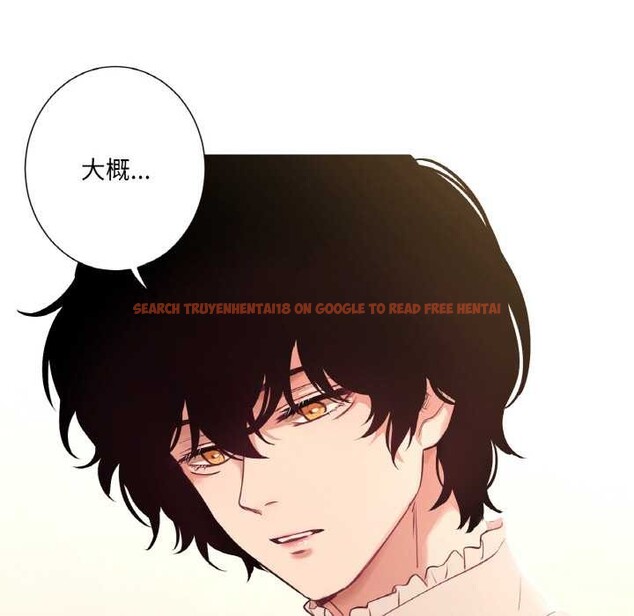 查看漫画吉賽兒之血 - 第26話 - tymanga.com中的3977899图片