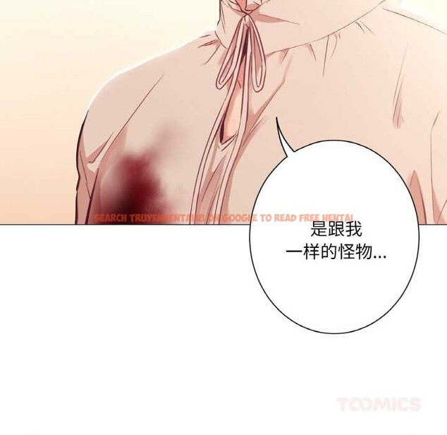 查看漫画吉賽兒之血 - 第26話 - tymanga.com中的3977900图片