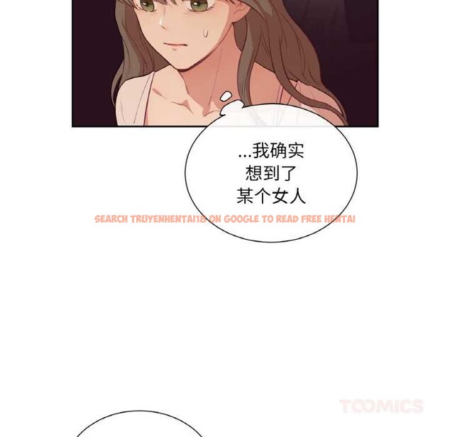 查看漫画吉賽兒之血 - 第26話 - tymanga.com中的3977906图片