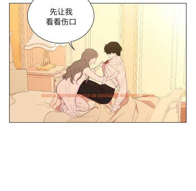 查看漫画吉賽兒之血 - 第26話 - tymanga.com中的3977907图片