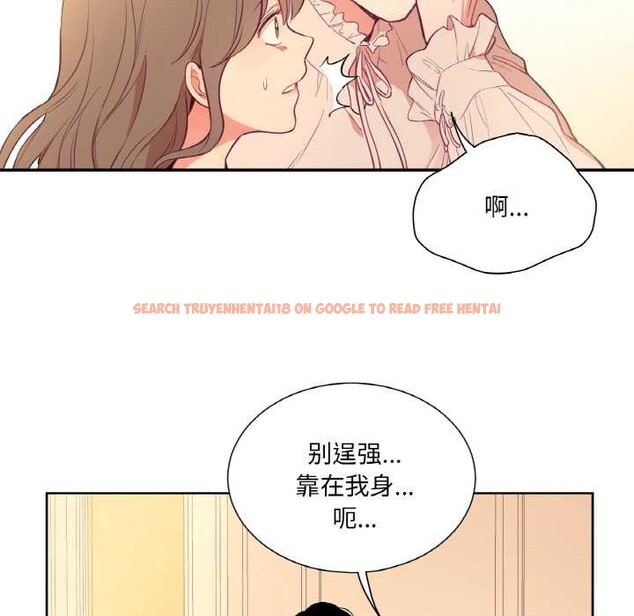 查看漫画吉賽兒之血 - 第26話 - tymanga.com中的3977914图片