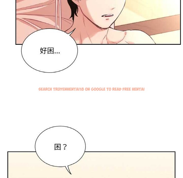 查看漫画吉賽兒之血 - 第26話 - tymanga.com中的3977925图片