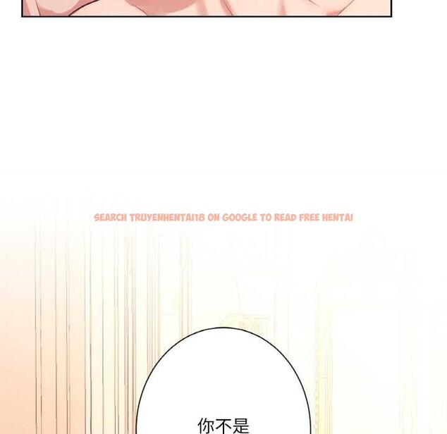 查看漫画吉賽兒之血 - 第26話 - tymanga.com中的3977933图片