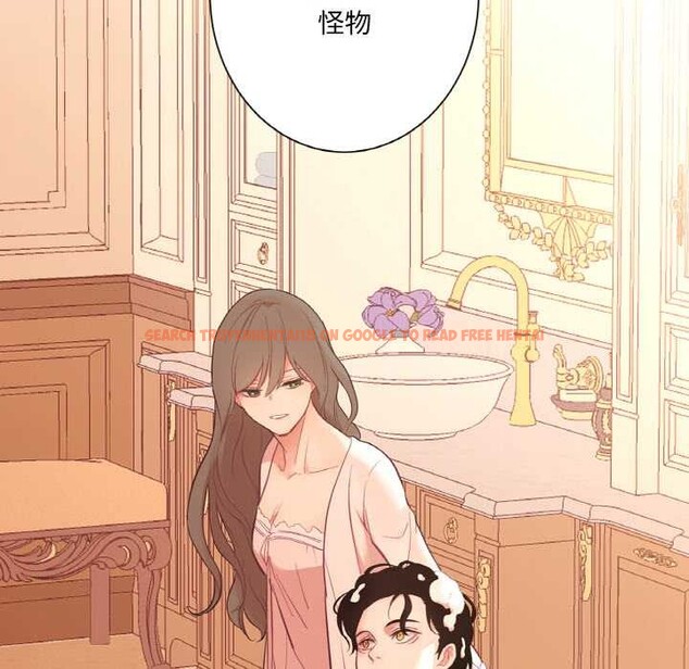 查看漫画吉賽兒之血 - 第26話 - tymanga.com中的3977934图片