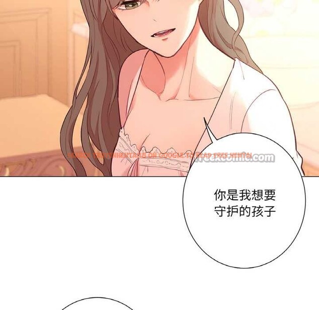 查看漫画吉賽兒之血 - 第26話 - tymanga.com中的3977937图片