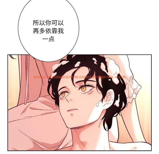 查看漫画吉賽兒之血 - 第26話 - tymanga.com中的3977938图片