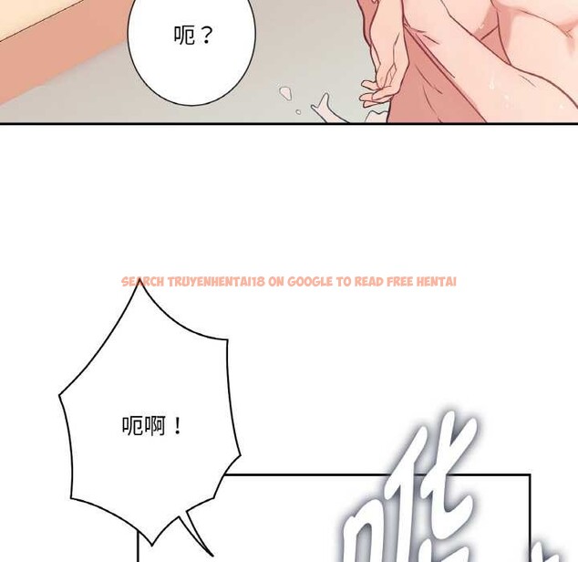 查看漫画吉賽兒之血 - 第26話 - tymanga.com中的3977941图片