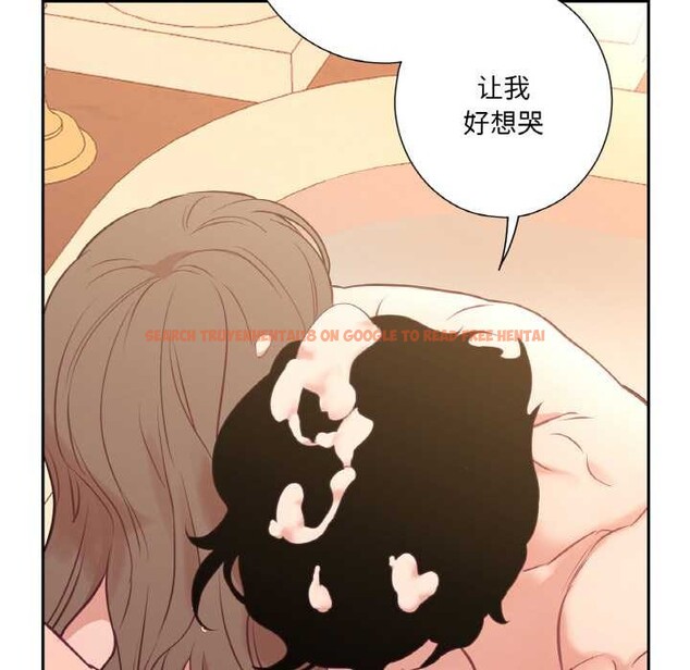 查看漫画吉賽兒之血 - 第26話 - tymanga.com中的3977946图片