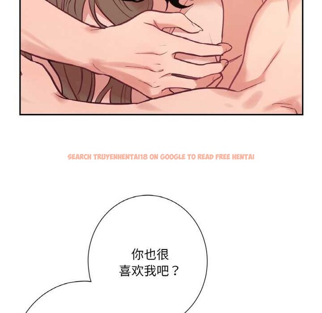 查看漫画吉賽兒之血 - 第26話 - tymanga.com中的3977947图片