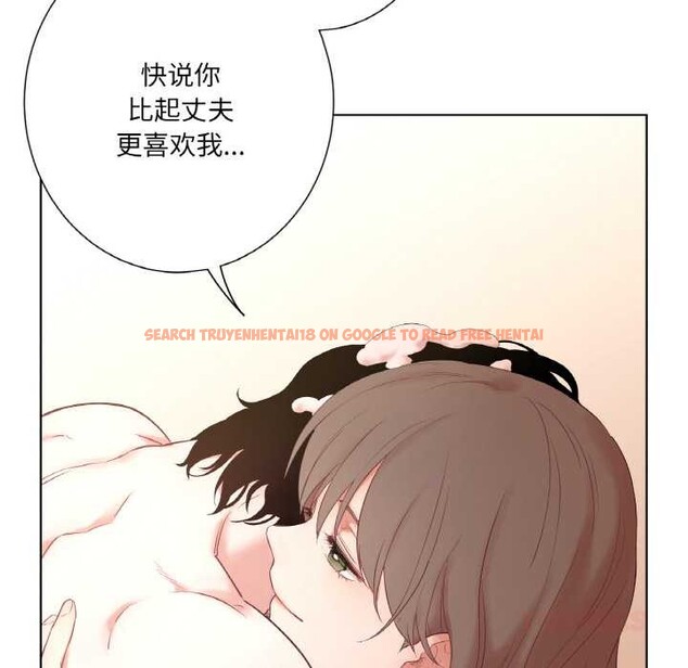 查看漫画吉賽兒之血 - 第26話 - tymanga.com中的3977948图片