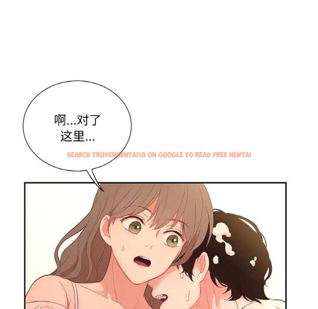 查看漫画吉賽兒之血 - 第26話 - tymanga.com中的3977959图片