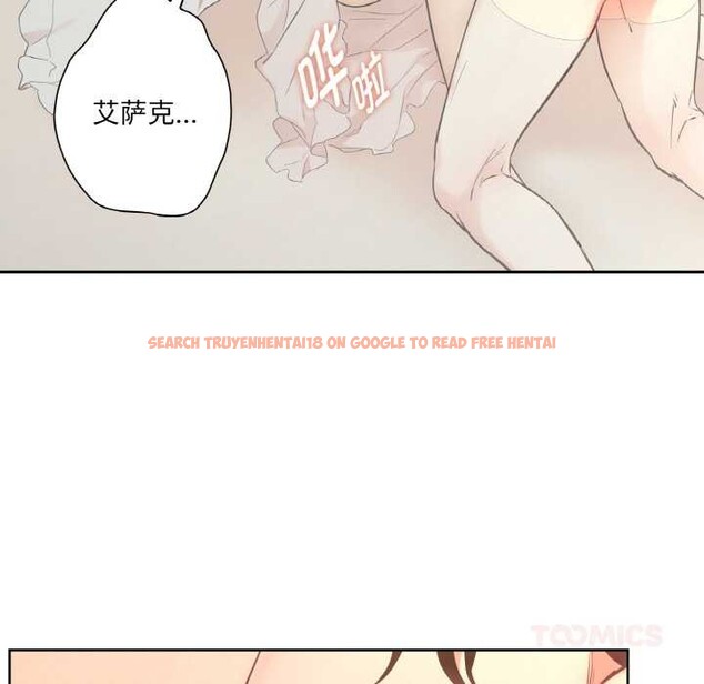 查看漫画吉賽兒之血 - 第26話 - tymanga.com中的3977966图片