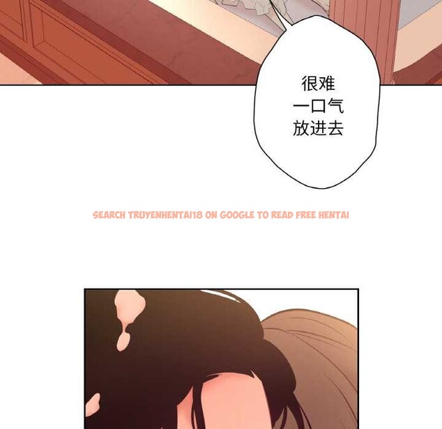 查看漫画吉賽兒之血 - 第26話 - tymanga.com中的3977982图片