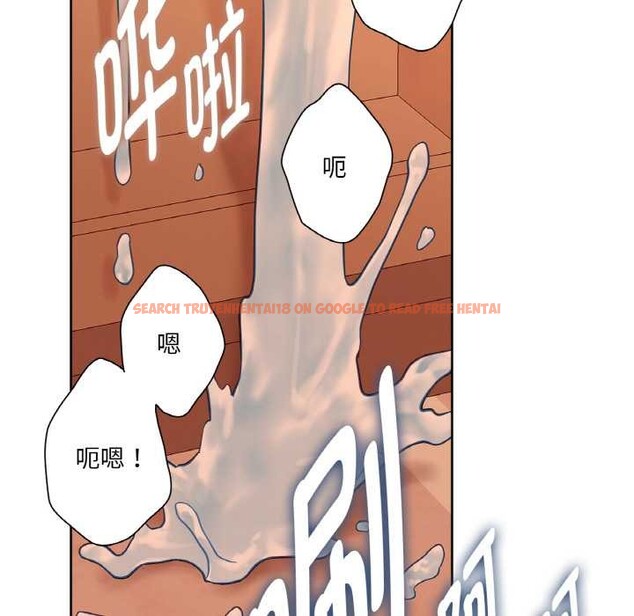 查看漫画吉賽兒之血 - 第26話 - tymanga.com中的3977988图片