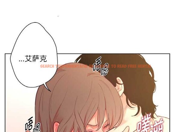 查看漫画吉賽兒之血 - 第27話 - tymanga.com中的4003176图片