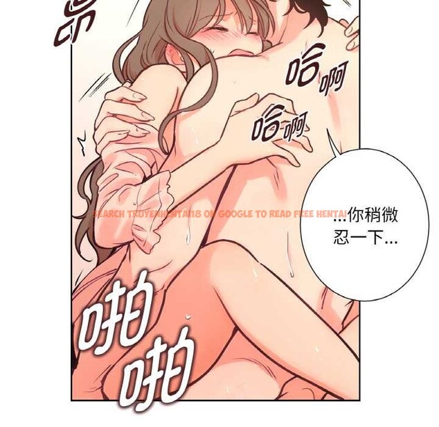 查看漫画吉賽兒之血 - 第27話 - tymanga.com中的4003183图片