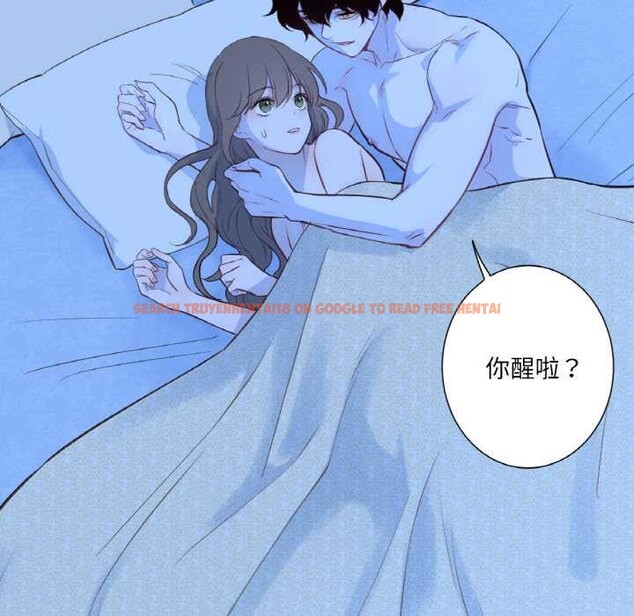 查看漫画吉賽兒之血 - 第27話 - tymanga.com中的4003249图片