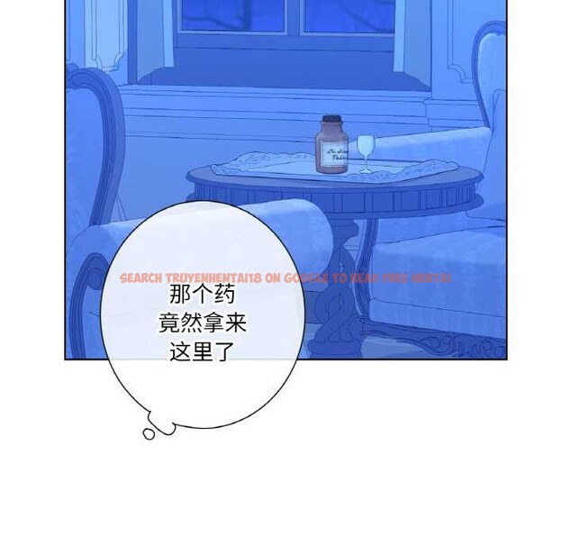 查看漫画吉賽兒之血 - 第27話 - tymanga.com中的4003254图片