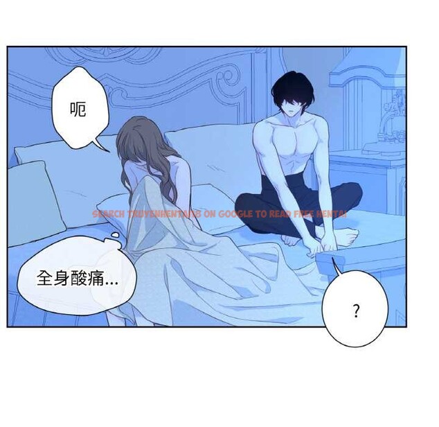 查看漫画吉賽兒之血 - 第27話 - tymanga.com中的4003255图片