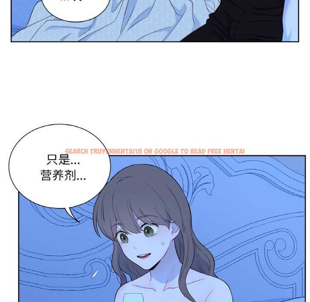 查看漫画吉賽兒之血 - 第27話 - tymanga.com中的4003262图片