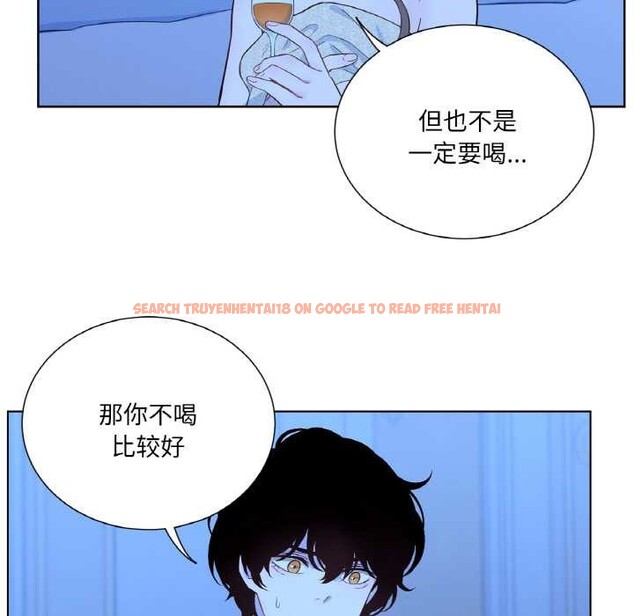 查看漫画吉賽兒之血 - 第27話 - tymanga.com中的4003263图片