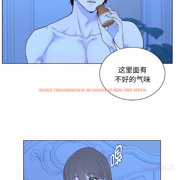 查看漫画吉賽兒之血 - 第27話 - tymanga.com中的4003264图片