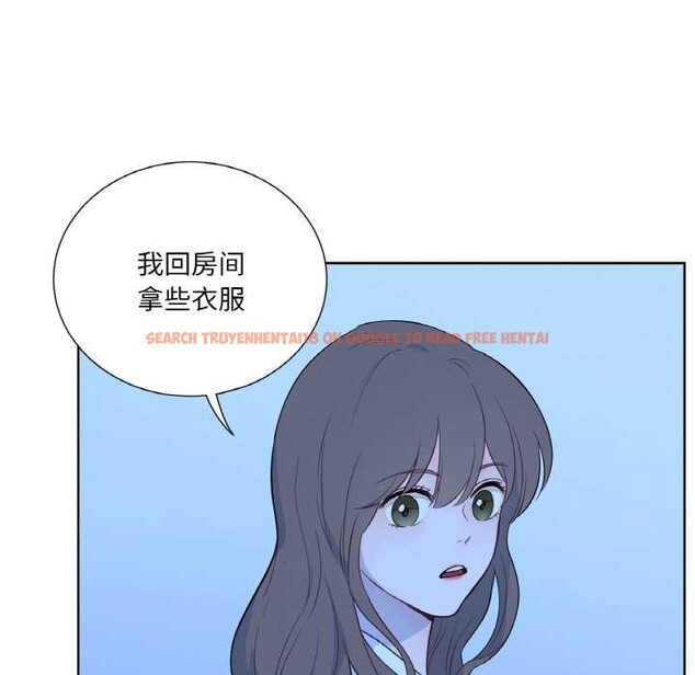 查看漫画吉賽兒之血 - 第27話 - tymanga.com中的4003269图片