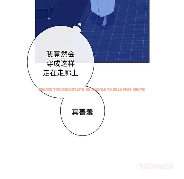 查看漫画吉賽兒之血 - 第27話 - tymanga.com中的4003276图片