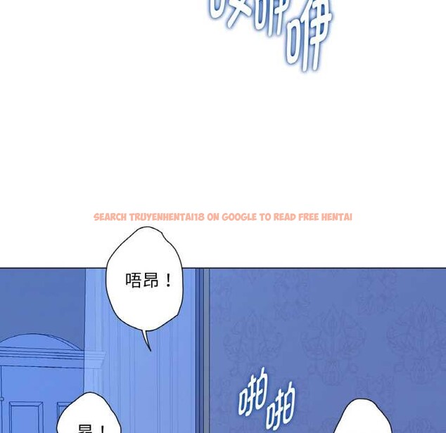 查看漫画吉賽兒之血 - 第27話 - tymanga.com中的4003280图片