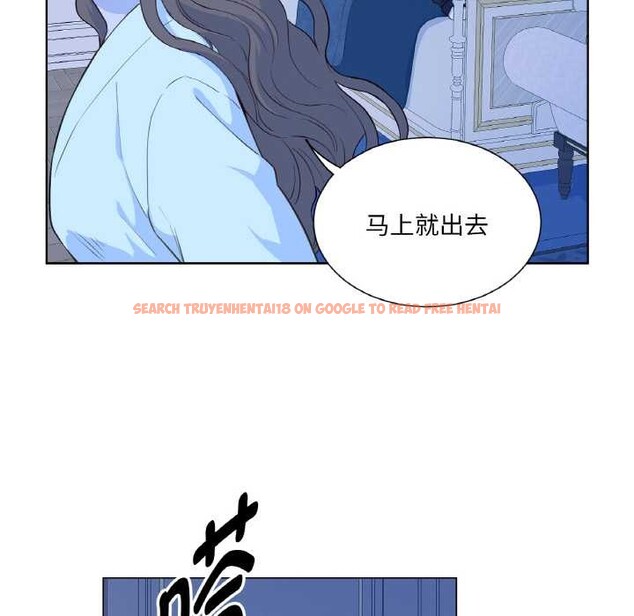 查看漫画吉賽兒之血 - 第28話 - sayhentaiz.net中的4026870图片