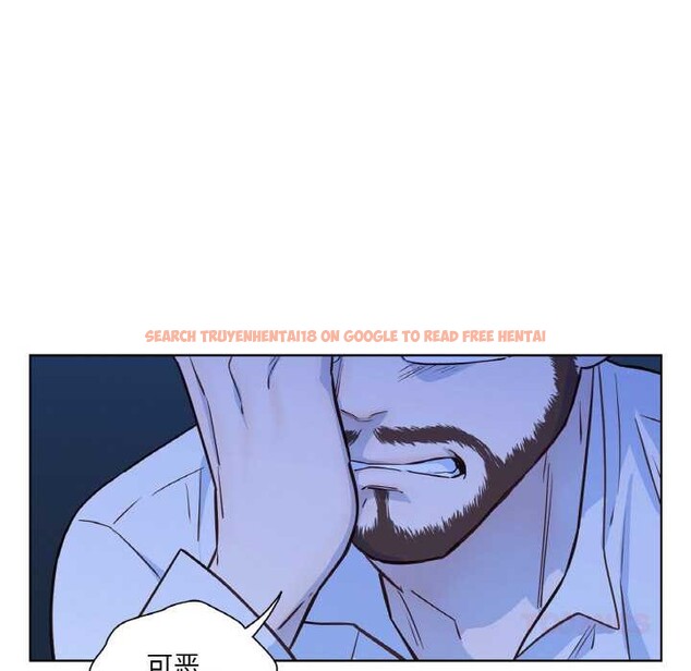 查看漫画吉賽兒之血 - 第28話 - sayhentaiz.net中的4026872图片