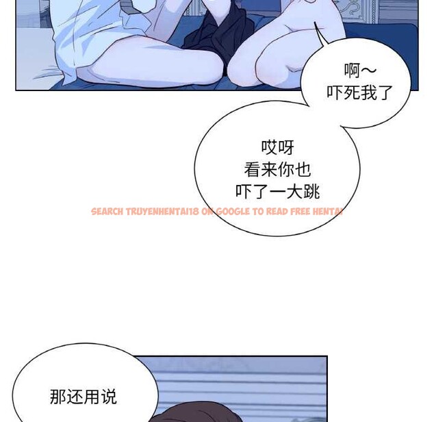 查看漫画吉賽兒之血 - 第28話 - sayhentaiz.net中的4026874图片