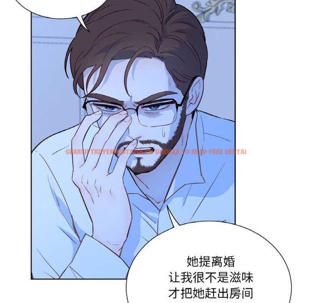 查看漫画吉賽兒之血 - 第28話 - sayhentaiz.net中的4026875图片