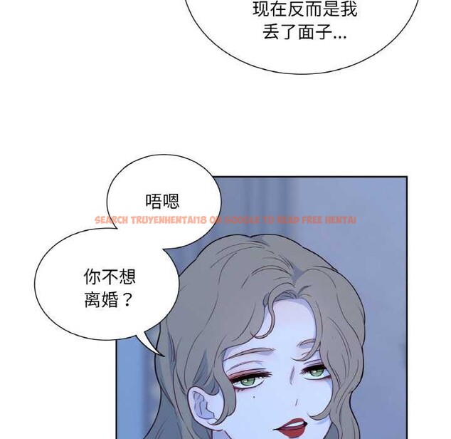 查看漫画吉賽兒之血 - 第28話 - sayhentaiz.net中的4026876图片