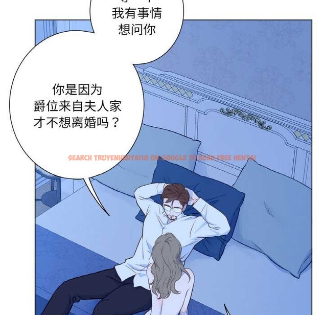 查看漫画吉賽兒之血 - 第28話 - sayhentaiz.net中的4026887图片