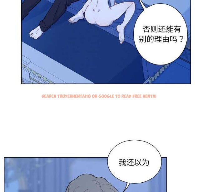 查看漫画吉賽兒之血 - 第28話 - sayhentaiz.net中的4026888图片