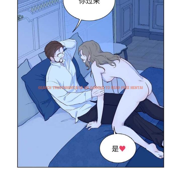 查看漫画吉賽兒之血 - 第28話 - sayhentaiz.net中的4026891图片