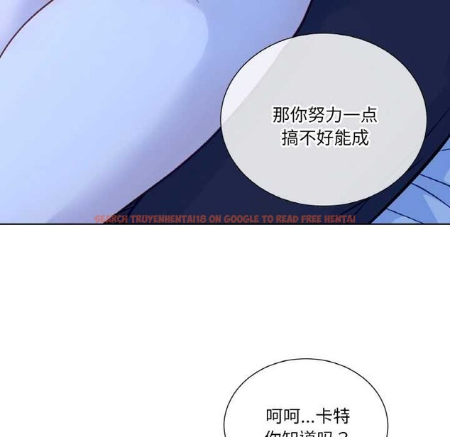 查看漫画吉賽兒之血 - 第28話 - sayhentaiz.net中的4026893图片