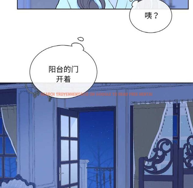 查看漫画吉賽兒之血 - 第28話 - sayhentaiz.net中的4026904图片