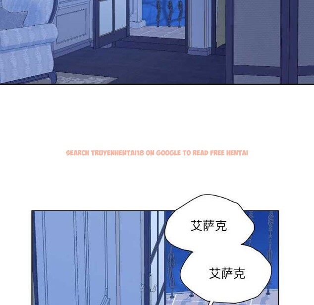 查看漫画吉賽兒之血 - 第28話 - sayhentaiz.net中的4026905图片