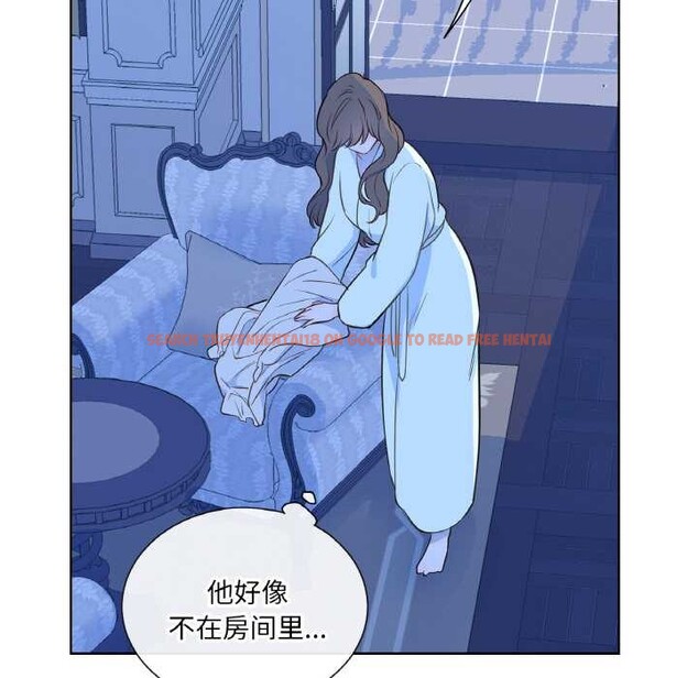 查看漫画吉賽兒之血 - 第28話 - sayhentaiz.net中的4026906图片