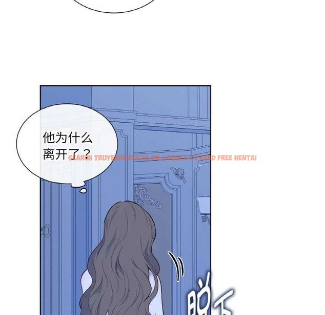 查看漫画吉賽兒之血 - 第28話 - sayhentaiz.net中的4026907图片