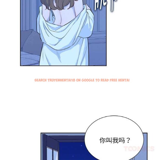 查看漫画吉賽兒之血 - 第28話 - sayhentaiz.net中的4026908图片