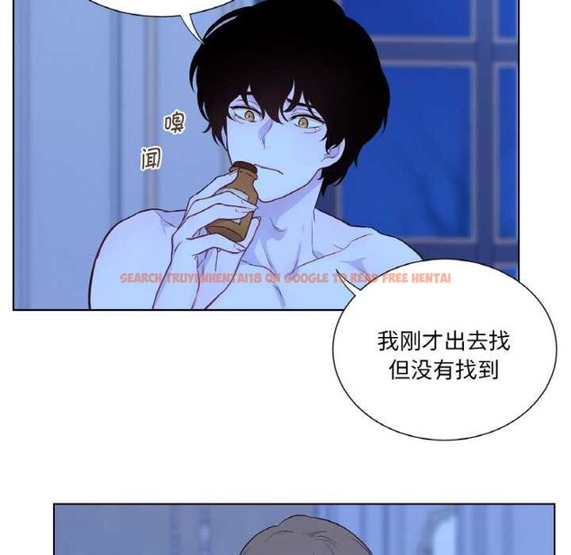 查看漫画吉賽兒之血 - 第28話 - sayhentaiz.net中的4026930图片